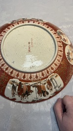 A pair of Japanese Kutani dishes, Edo/Meiji, 19th C.