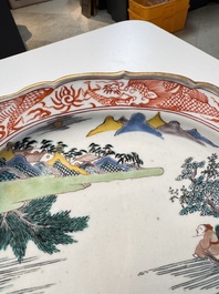 A rare Japanese Kutani oval 'Dutchmen' dish, seal mark, Edo, 17/18th C.