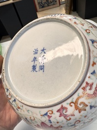 A Chinese famille rose 'Bajixiang' plate, Tongzhi mark and of the period