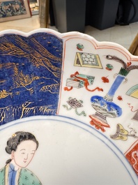 A rare pair of Chinese famille verte lobed plates with elegant ladies, Kangxi