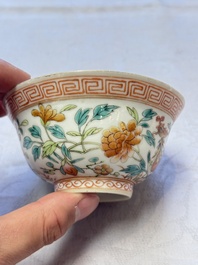 Five Chinese famille rose 'Phoenix and Peony' cups and three saucers for the Peranakan market, Qianlong, Guangxu and Zhou Shunxing 周順興 marks, Republic