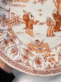 A Chinese iron-red and gilt-decorated 'Xi Xiang Ji' plate, Kangxi