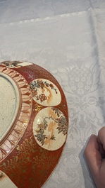 A pair of Japanese Kutani dishes, Edo/Meiji, 19th C.
