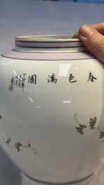 A Chinese famille rose 'Birds among Flowering Branches' eggshell lantern on stand, signed Yuan Qing 元清, dated 1987