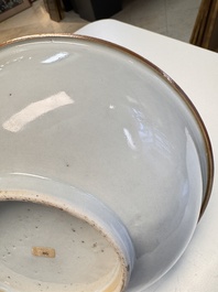 A Chinese Canton famille rose 'Mandarin Subject' bowl, Qianlong
