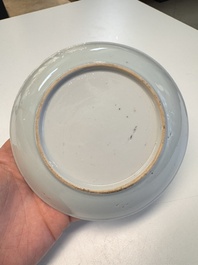 22 Chinese blue, white, famille rose and Imari-style wares, Kangxi and later