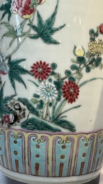 A pair of Chinese famille rose 'Pheasant among Flowering Branches' vases, 19th C.