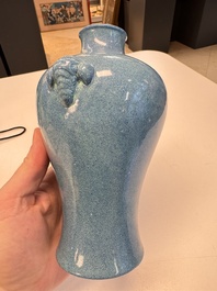 A Chinese robin's egg-glazed 'Meiping' vase, 19th C.