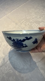 A Chinese blue and white 'Butterflies and Flowers' bowl, Transitional period