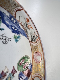 A Chinese Canton famille rose 'Mandarin Subject' bowl, Qianlong