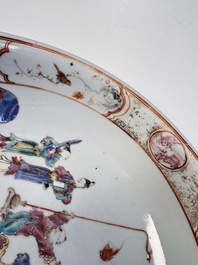 A Chinese Canton famille rose 'Mandarin Subject' bowl, Qianlong