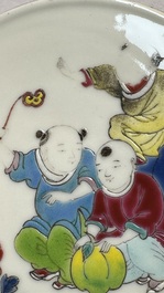 A Chinese famille rose 'Playing Boys' jar and cover, Kangxi mark, 19th C.
