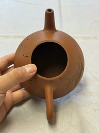 A Chinese Yixing stoneware inscribed teapot, Shao Youlan 卲友蘭 mark, Republic