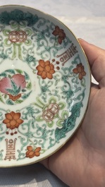 A Chinese qianjiang cai dish and a plate, two famille rose plates and a saucer, Chenghua, Yongzheng and Guangxu marks, 19th C.