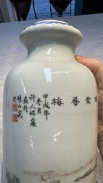 A Chinese polychrome-decorated 'Winter Landscape' vase, signed He Xuren 何許人 and with seal mark, dated 1934