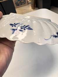 A pair of Chinese famille verte 'Sea Creatures' lobed plates, Kangxi