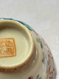 Five Chinese famille rose 'Phoenix and Peony' cups and three saucers for the Peranakan market, Qianlong, Guangxu and Zhou Shunxing 周順興 marks, Republic