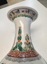 A pair of Chinese famille verte vases with narrative design, 19th C.