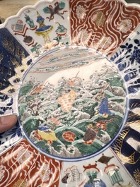 A pair of Chinese famille verte 'Sea Creatures' lobed plates, Kangxi