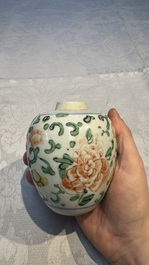 A Chinese wucai 'Poem' vase and a 'Peony scroll' jar, signed Hui An 卉菴, Kangxi