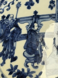 A circular Chinese blue and white box and cover, Wanli mark and of the period