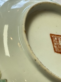 Five Chinese famille rose 'Phoenix and Peony' cups and three saucers for the Peranakan market, Qianlong, Guangxu and Zhou Shunxing 周順興 marks, Republic