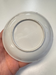A Chinese famille rose 'Fishermen' cup and saucer, Yongzheng