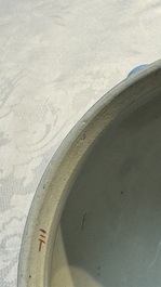 A Chinese famille rose 'kamcheng' bowl and cover for the Straits or Peranakan market, 19th C.
