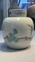A Chinese famille rose 'Playing Boys' jar and cover, Kangxi mark, 19th C.