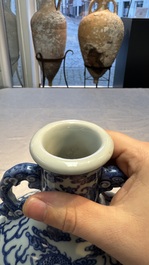 A Chinese blue and white moonflask vase with dragons, 'bianhu', Qianlong mark, Republic