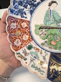 A rare pair of Chinese famille verte lobed plates with elegant ladies, Kangxi