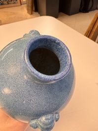 A Chinese robin's egg-glazed 'Meiping' vase, 19th C.