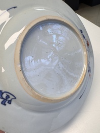 22 Chinese blue, white, famille rose and Imari-style wares, Kangxi and later
