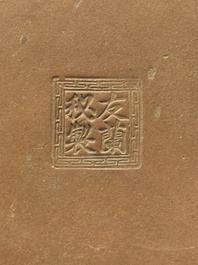 A Chinese Yixing stoneware inscribed teapot, Shao Youlan 卲友蘭 mark, Republic