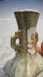 A Chinese Canton famille rose gilt-decorated vase with figural design, Qianlong