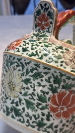 A pair of Chinese famille verte lime pots and covers for the Southeast Asian market, Kangxi