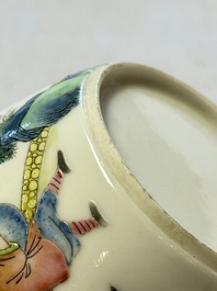 A set of seven Chinese famille rose nesting bowls with narrative design, Daoguang