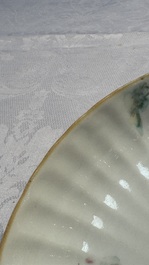 A Chinese qianjiang cai dish and a plate, two famille rose plates and a saucer, Chenghua, Yongzheng and Guangxu marks, 19th C.