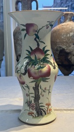 A Chinese famille rose 'Nine Peaches' 'Gu' vase, 19th C.