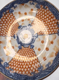 22 Chinese blue, white, famille rose and Imari-style wares, Kangxi and later