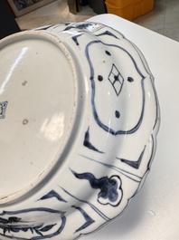 A rare Japanese Kutani oval 'Dutchmen' dish, seal mark, Edo, 17/18th C.