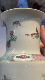 A pair of Chinese famille rose 'Pheasant among Flowering Branches' vases, 19th C.