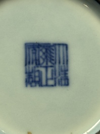 A Chinese claire-de-lune handled vase, with a wooden stand and its original hongmu box, Yongzheng mark, Republic