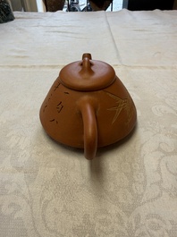 A Chinese Yixing stoneware inscribed teapot, Shao Youlan 卲友蘭 mark, Republic