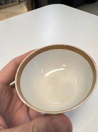 22 Chinese blue, white, famille rose and Imari-style wares, Kangxi and later