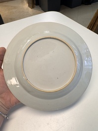 22 Chinese blue, white, famille rose and Imari-style wares, Kangxi and later