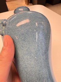 A Chinese robin's egg-glazed 'Meiping' vase, 19th C.