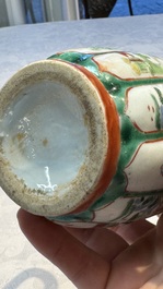 Eight Chinese famille rose and verte wares, 19/20th C.