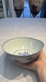 A Chinese blue and white 'Butterflies and Flowers' bowl, Transitional period