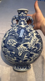 A Chinese blue and white moonflask vase with dragons, 'bianhu', Qianlong mark, Republic